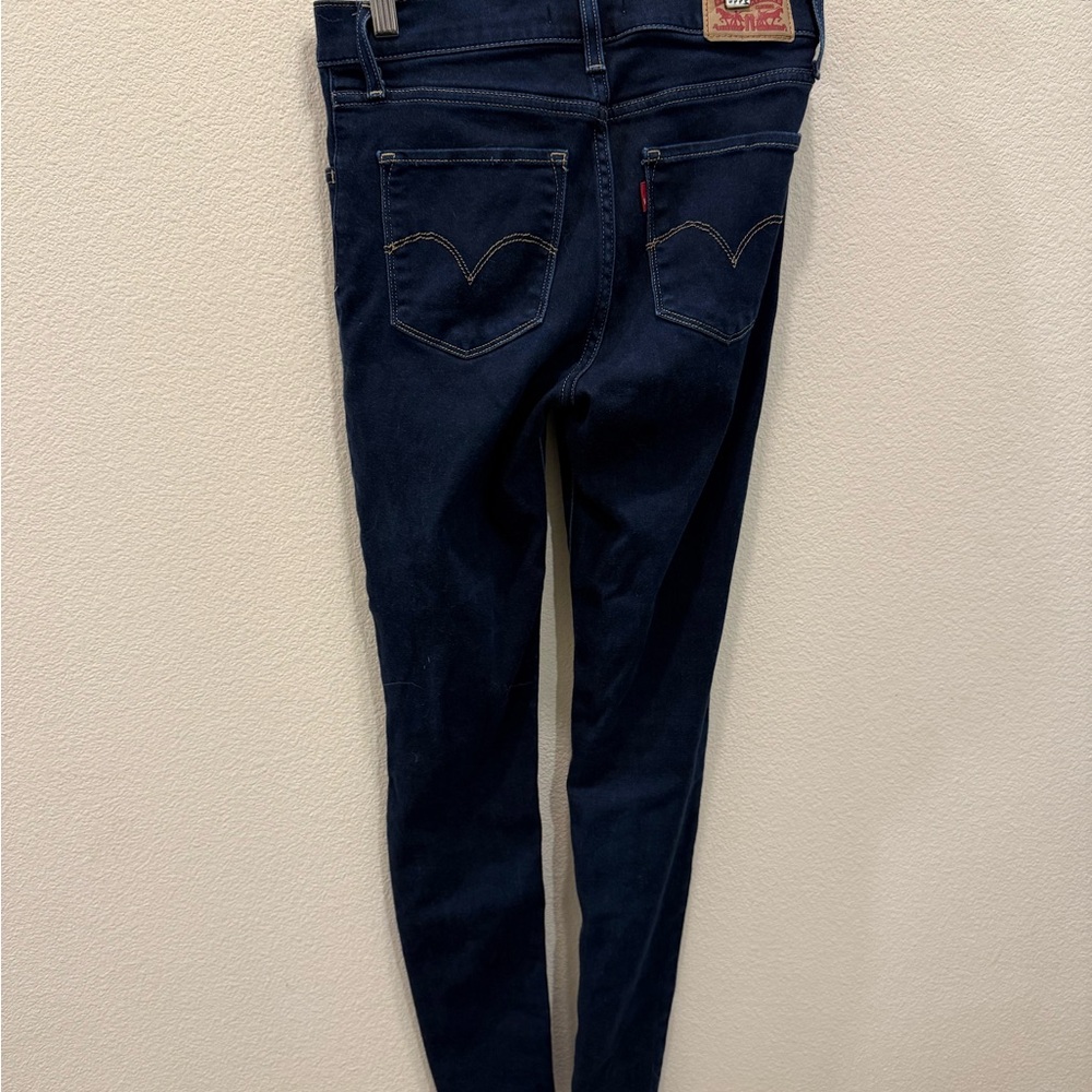 Levi's Women's Navy high rise Skinny Jeans